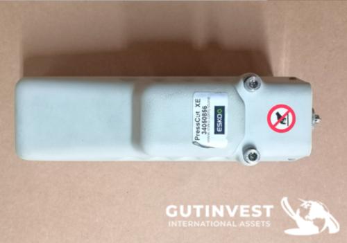 Paper, cardboard, and adhesive cutting machine…