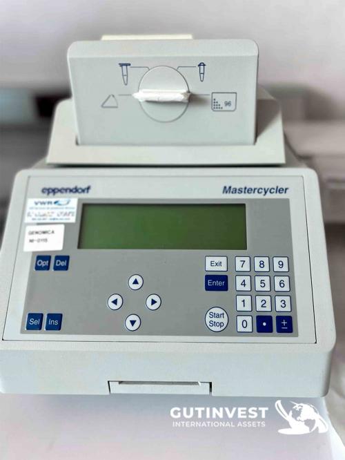 Thermal cycler