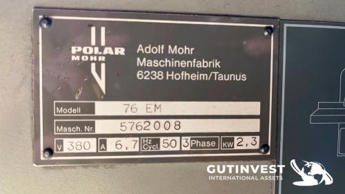 Guillotine Paper Cutting machine