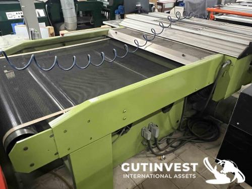 Screen printing machine