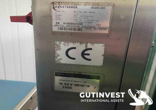 Metal detector with weight analyzer