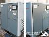 77  -  Air Compressor