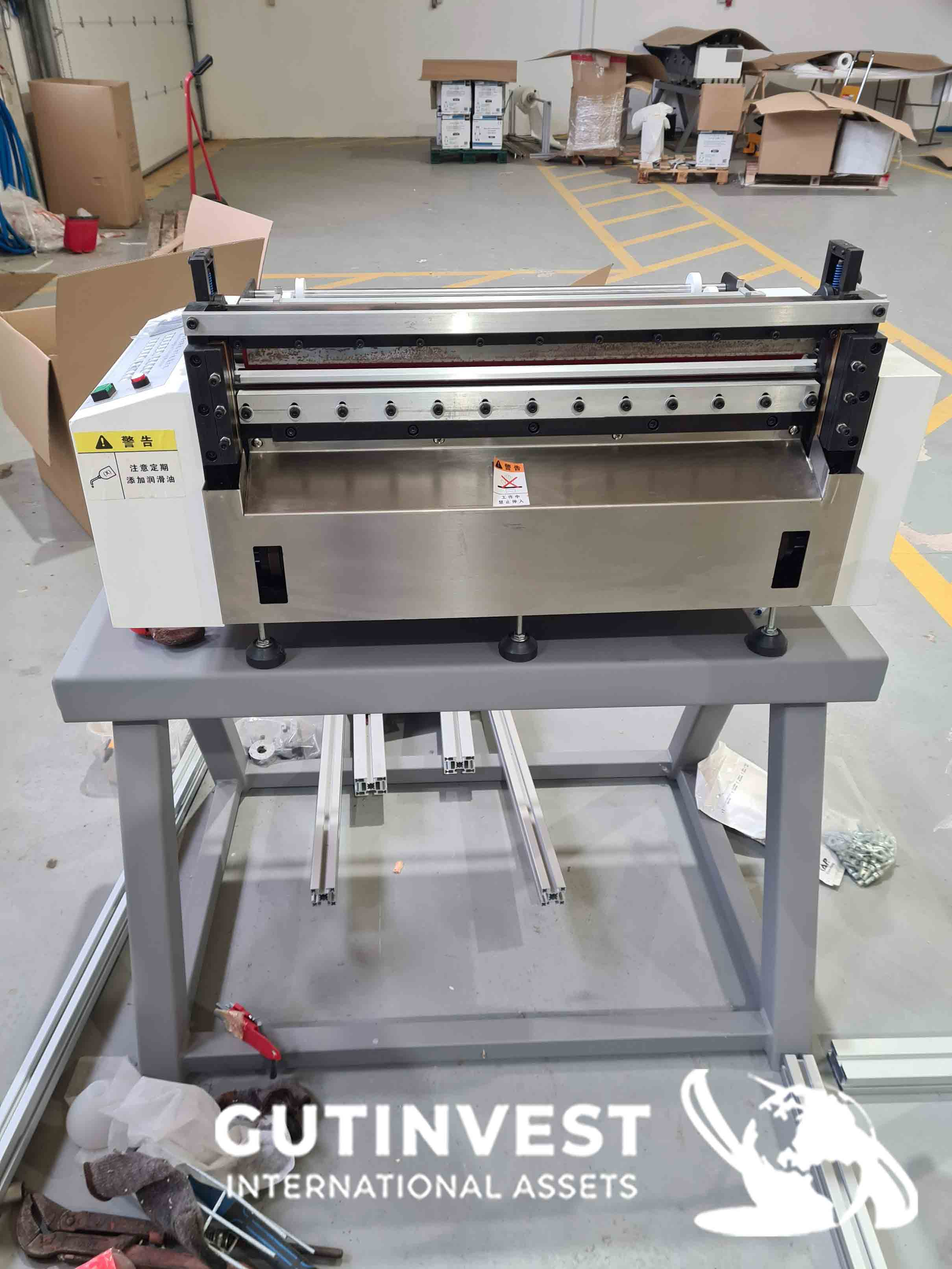 Crushing machine 