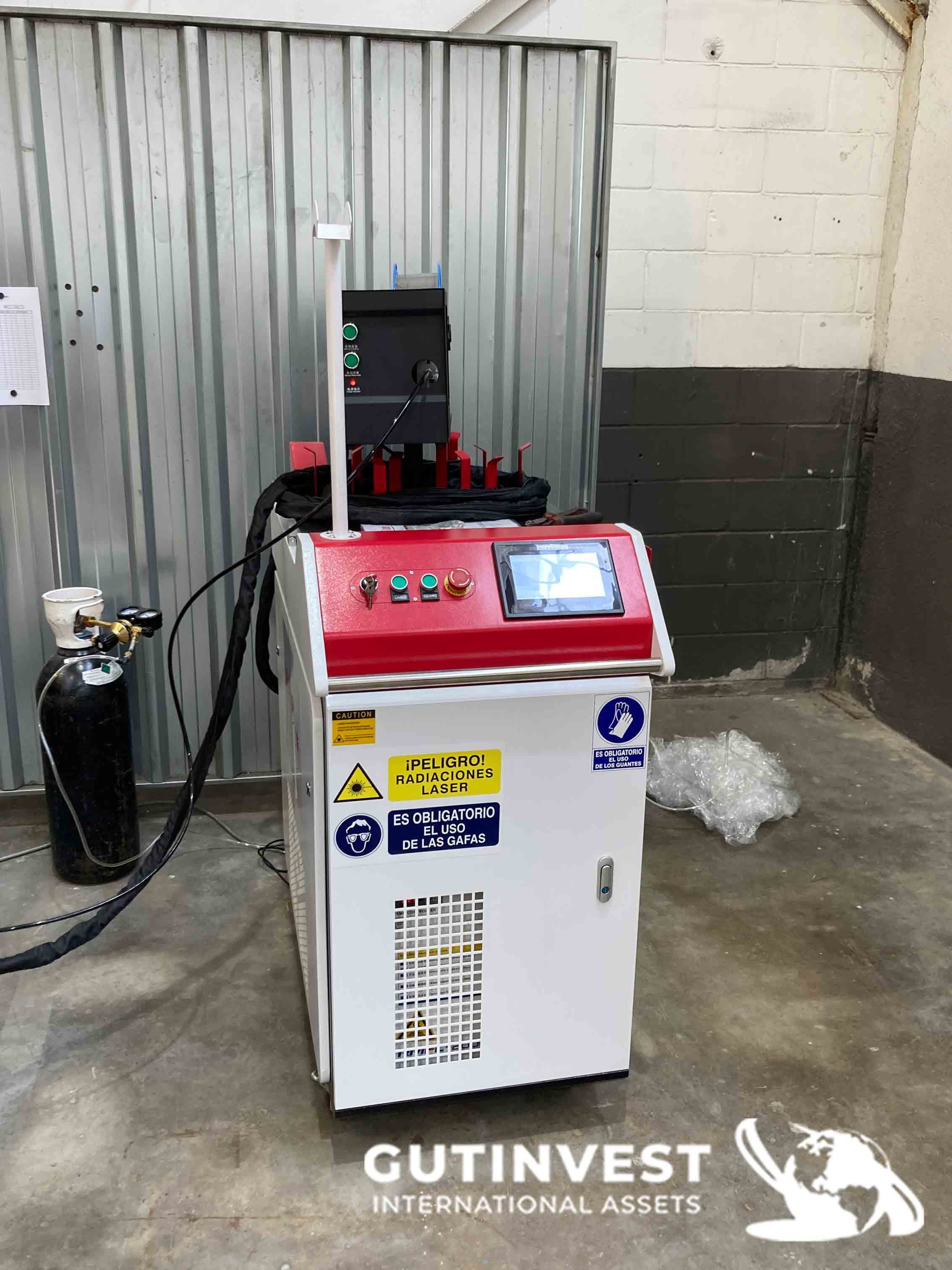 Fiber Laser Welding Equipment - ​​2kW
